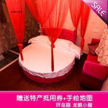 【曾厝埯家庭旅館】最新最全曾厝埯家庭旅館 產(chǎn)品參考信息