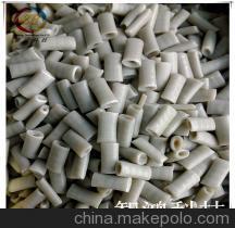 【自產(chǎn)供應(yīng) 純PP噸袋再生料 色澤好 強(qiáng)度高 拉絲級(jí)/注塑級(jí)】?jī)r(jià)格,廠家,圖片,PP再生料,廈門智鴻貿(mào)易-