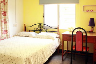 一起來快樂旅行吧