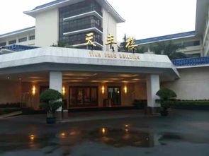 住3晚廈門悅華酒店 享精致雙人早餐 免費接送機服務 免費健身館和室內游泳池 悅之旅 免費穿梭巴士 天豐樓親子樂園 悅華酒店特贈歡迎禮品