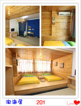 【環島路淘海居旅館】最新最全環島路淘海居旅館 產品參考信息