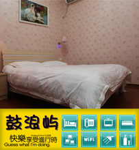 【海島住宿】最新最全海島住宿 產品參考信息