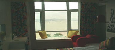 鼓浪嶼琴海莊園海景旅館 廈門市