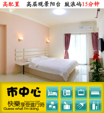 廈門(mén)住宿火車(chē)站 最新最全住宿產(chǎn)品參考信息