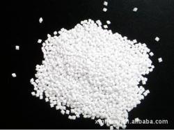 廈門(mén)格林春天環(huán)保科技材料 專(zhuān)業(yè)供應(yīng)多級(jí)色母，滿(mǎn)足多樣化需求