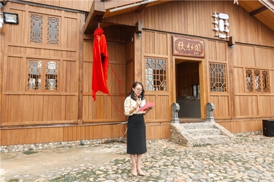 青普首個(gè)品質(zhì)文化體驗(yàn)空間T-Lab Tea落戶廈門云水謠秋水閣，打造住宿新標(biāo)桿